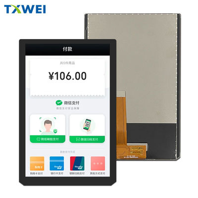 Exibição LCD de 7 polegadas com interface MIPI de 1100nits