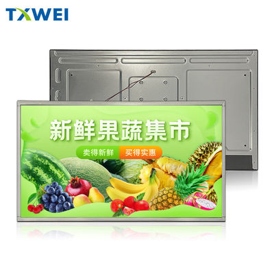 Ecrã LCD de 32 polegadas 1920x1080 Ampla temperatura Alto brilho Interface LVDS Industrial ao ar livre